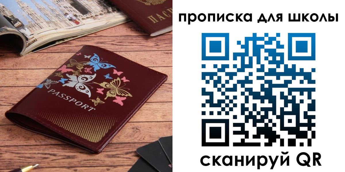 форма 3 в Далматово